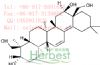 high puritysaikogenin d   5573-16-0 for research h
